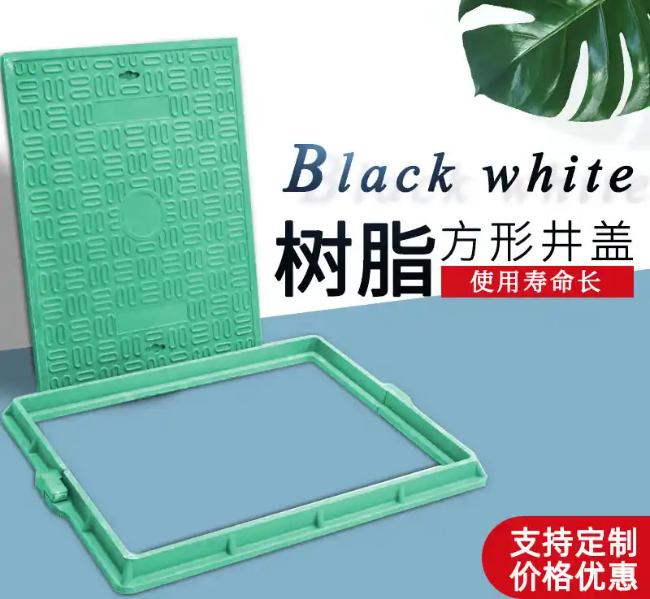 西固树脂复合电力方井展示